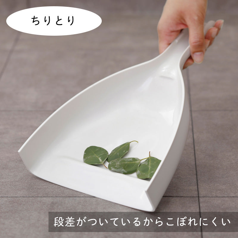 【預購】日本進口 Marna 可站立式掃把套裝 (小號) - Cnjpkitchen ❤️ 🇯🇵日本廚具 家居生活雜貨店