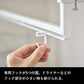 【預購】山崎實業 YAMAZAKI  廚房浴室隔板可伸縮懸掛收納架
